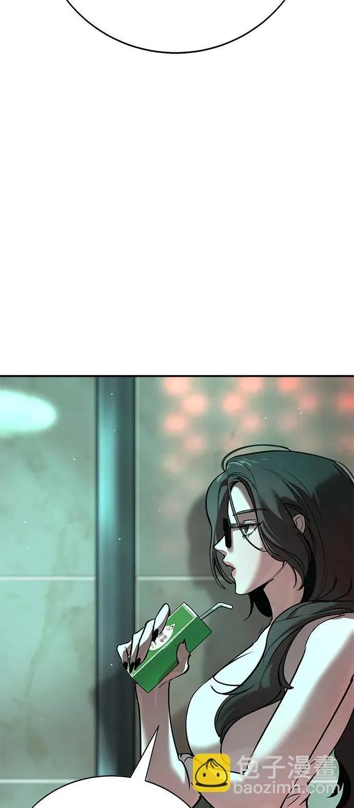 第29话 第85页