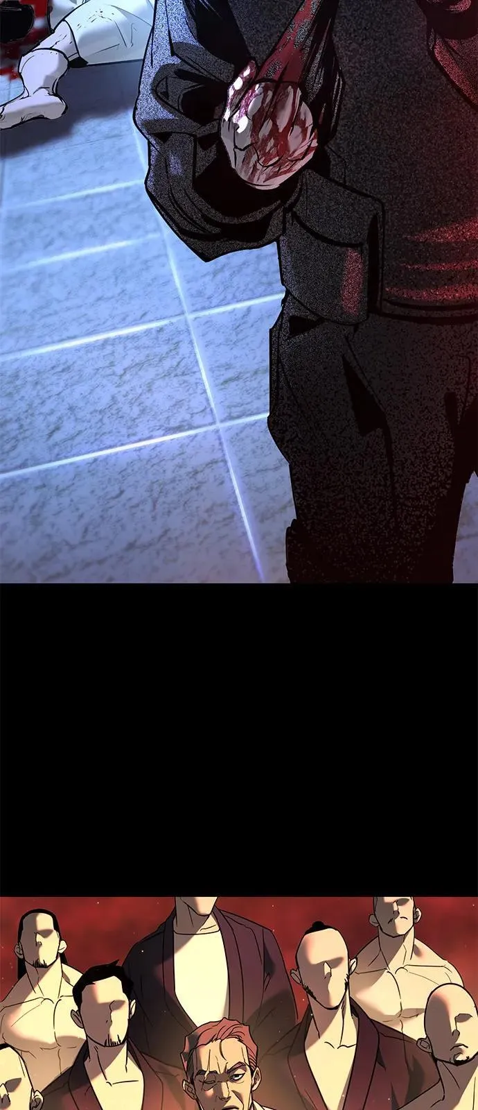 第29话 第87页