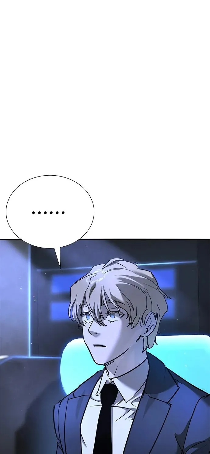 第30话 第7页