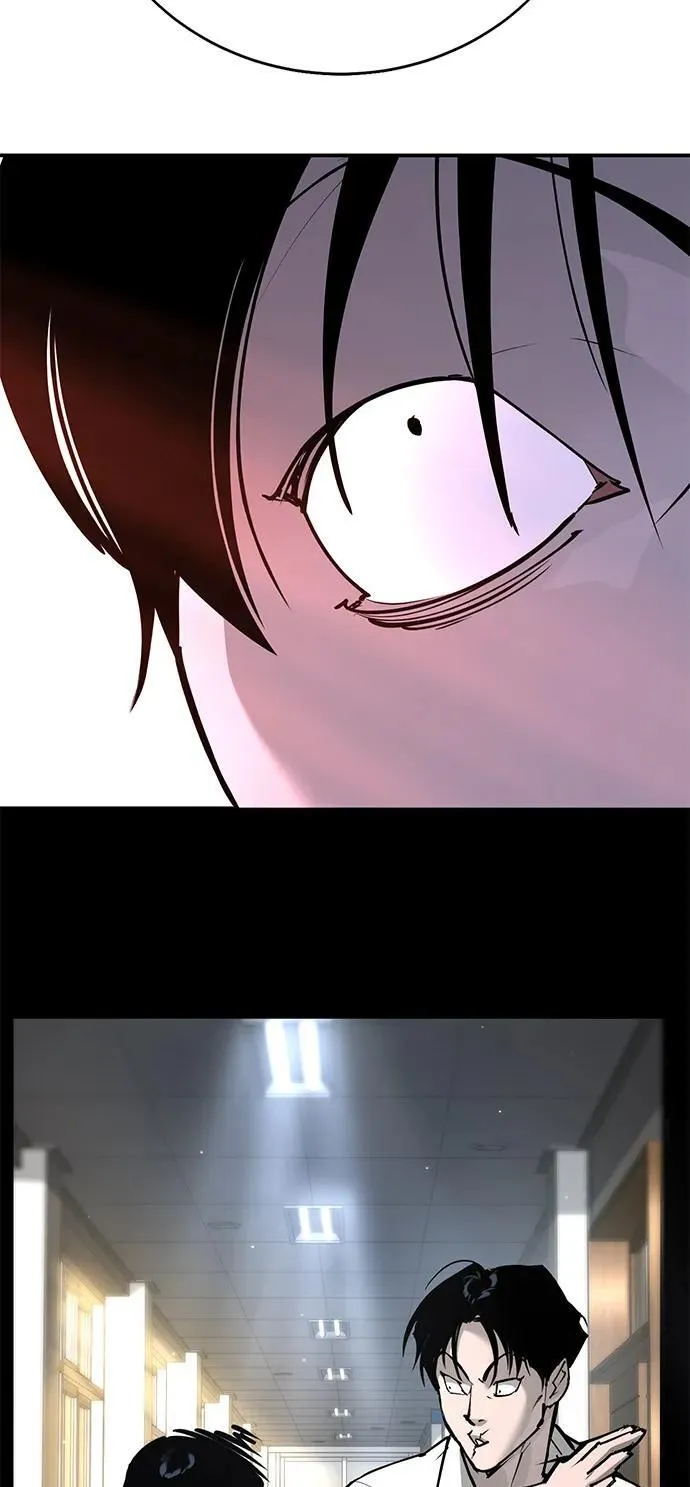 第30话 第32页