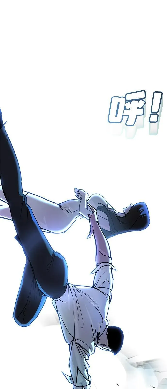 第30话 第63页