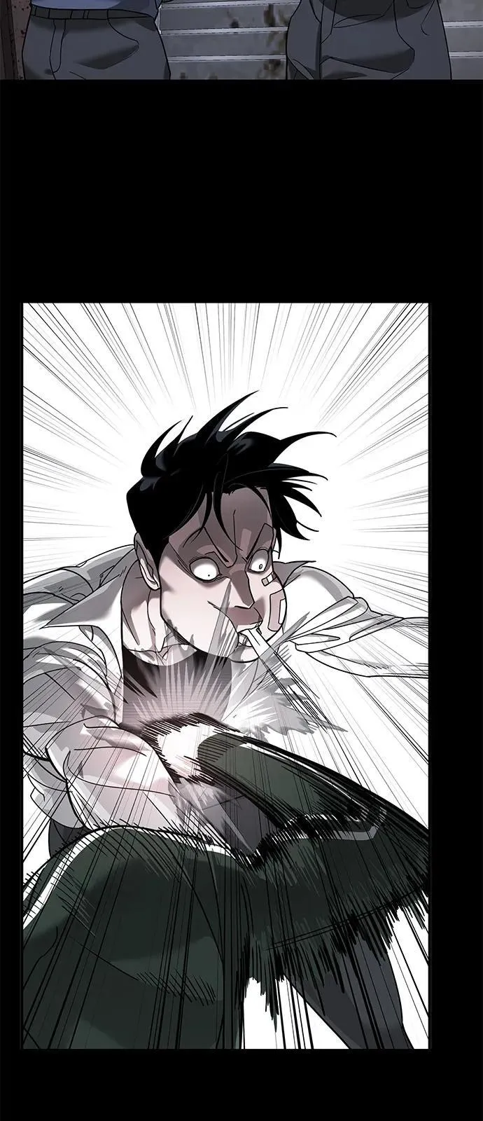 第31话 第17页