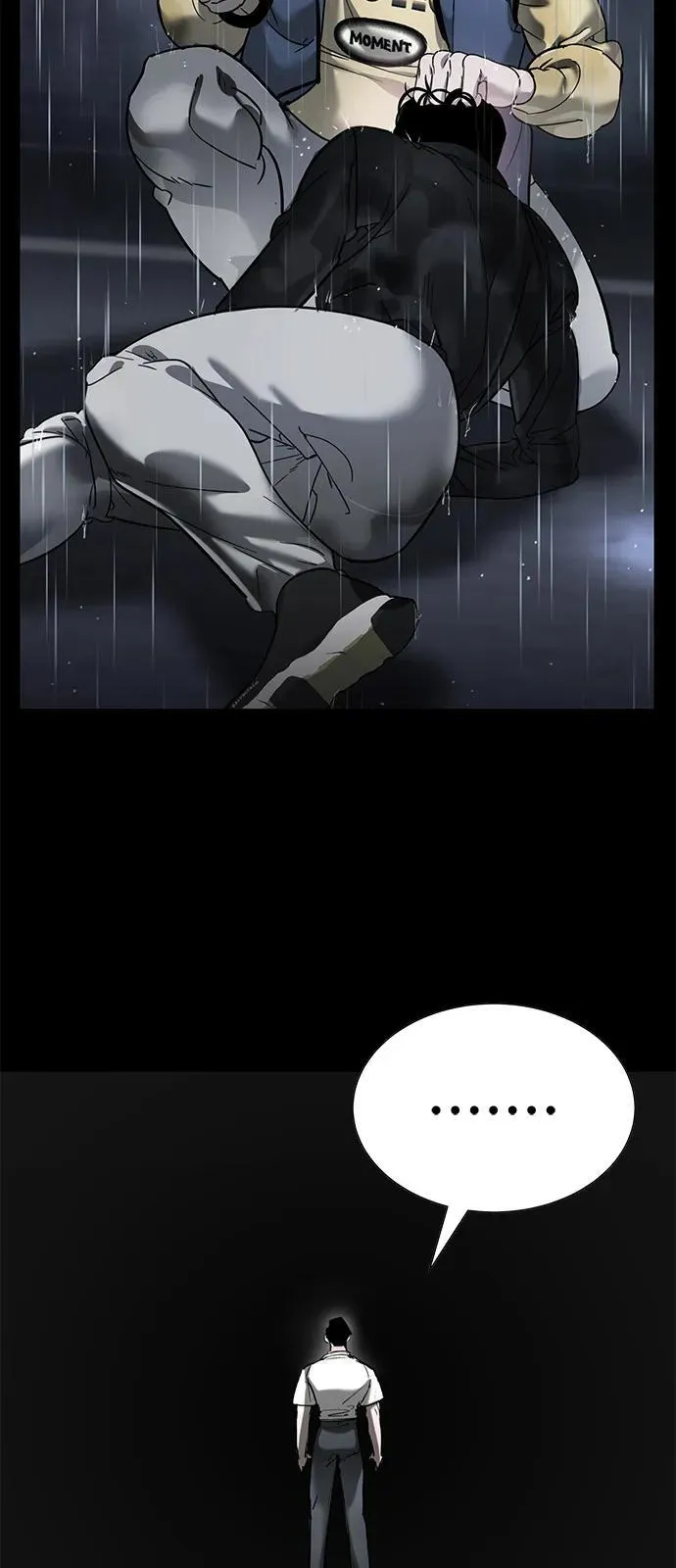 第31话 第25页