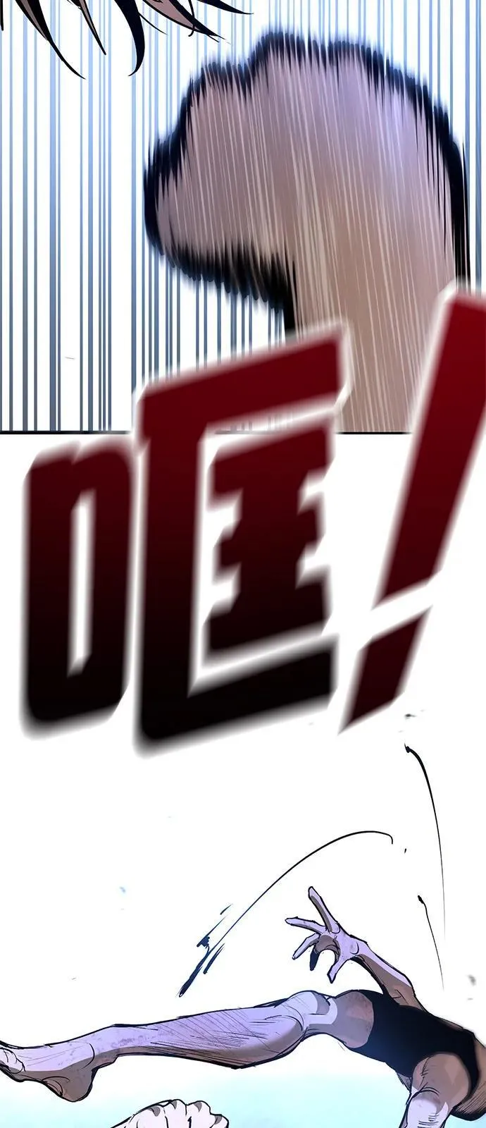 第31话 第72页