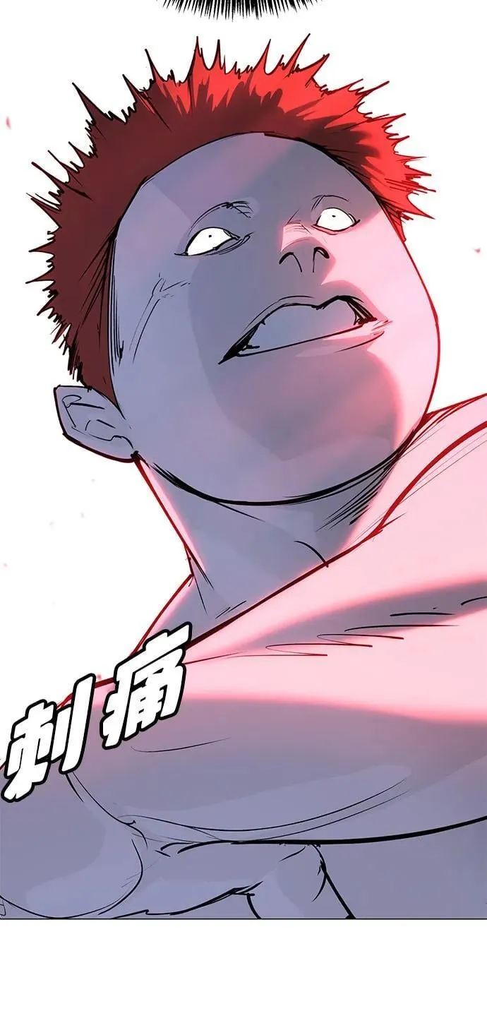 第31话 第109页