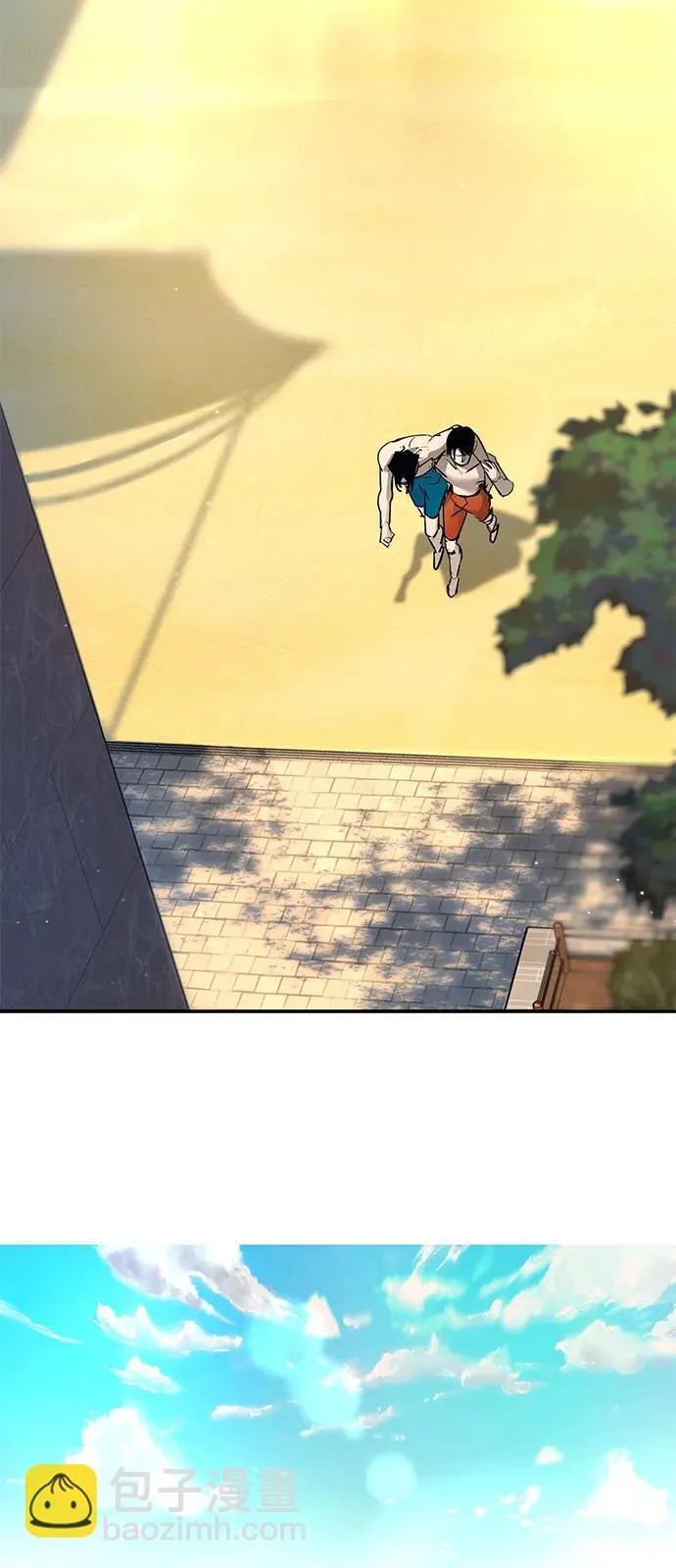 第31话 第154页