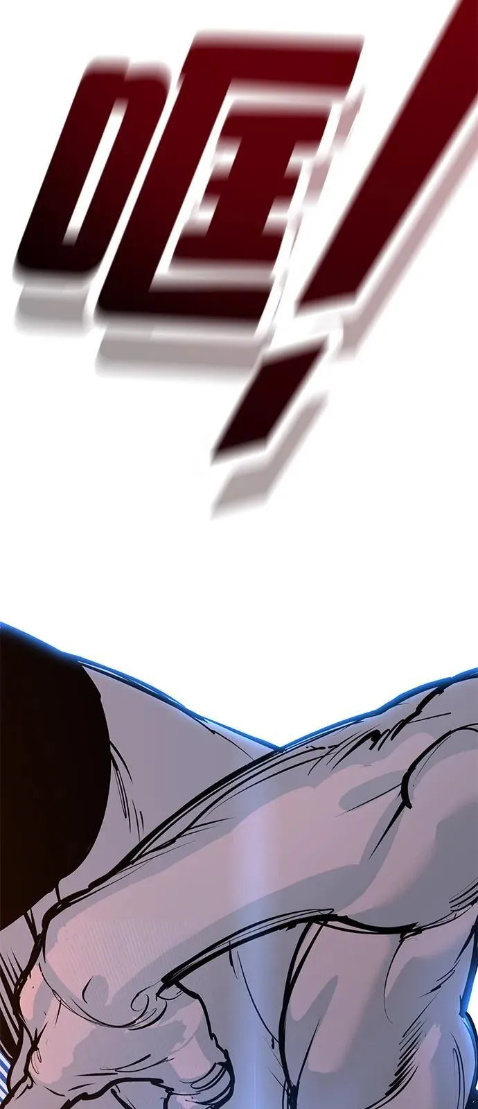 第32话 第66页