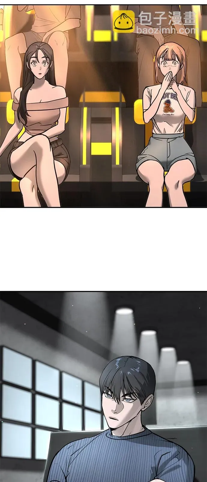 第32话 第123页