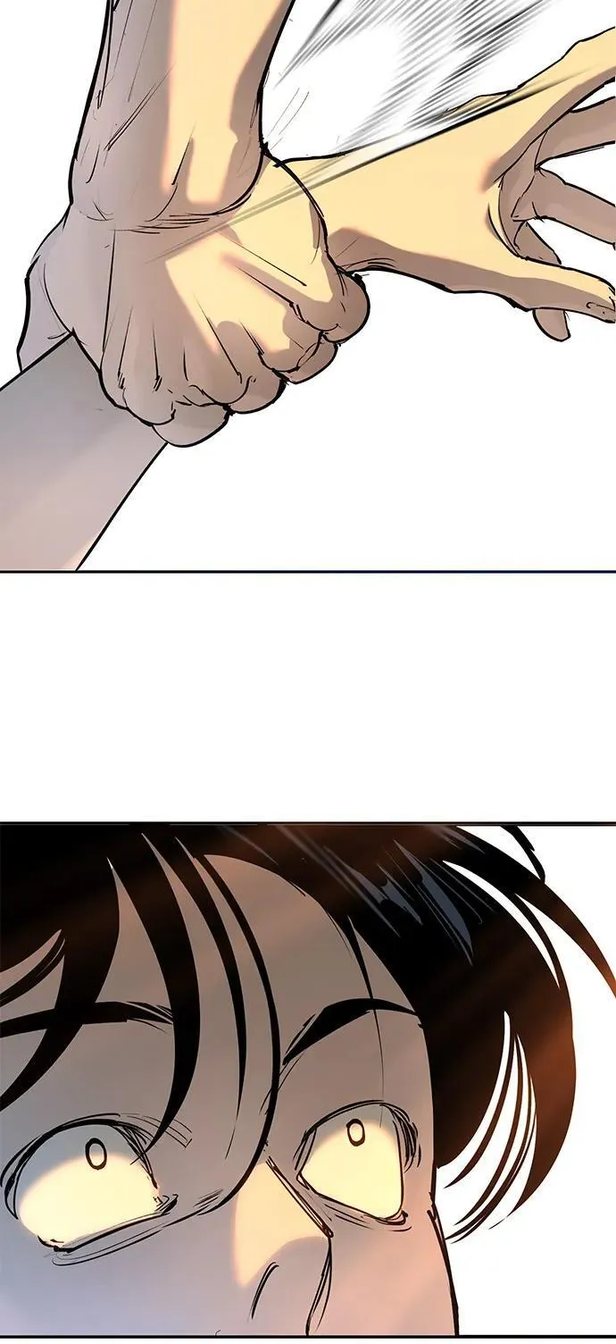第33话 第8页