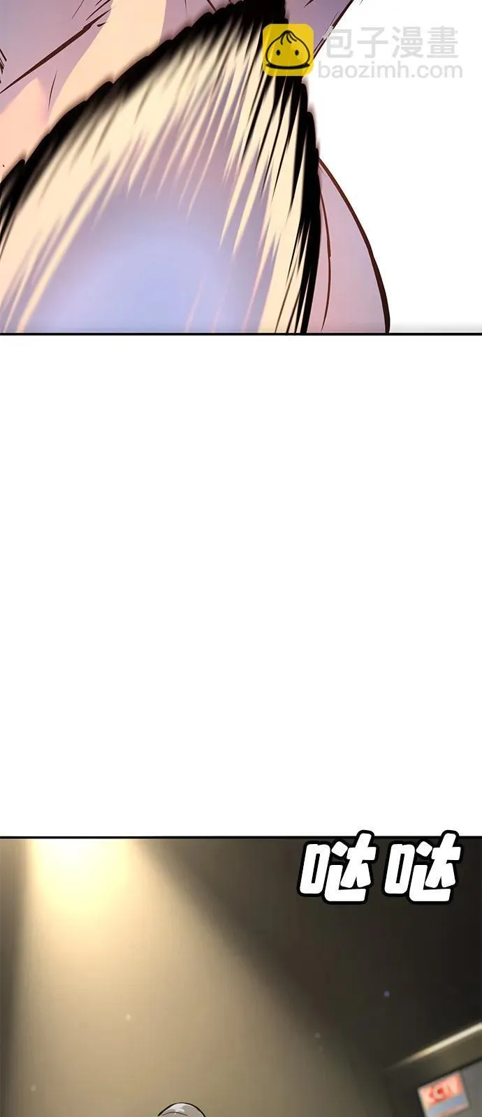 第33话 第135页