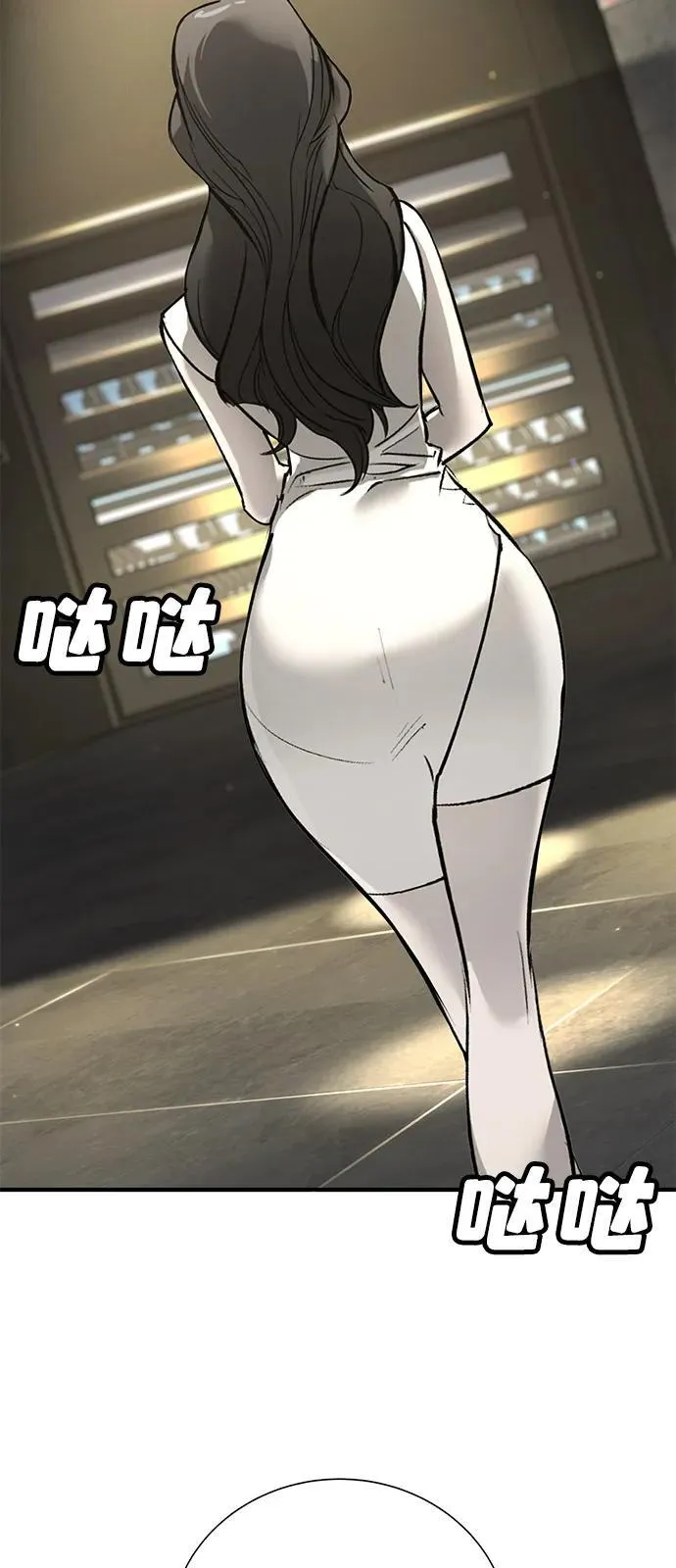 第33话 第136页