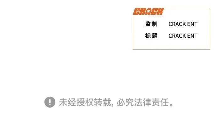 第33话 第170页