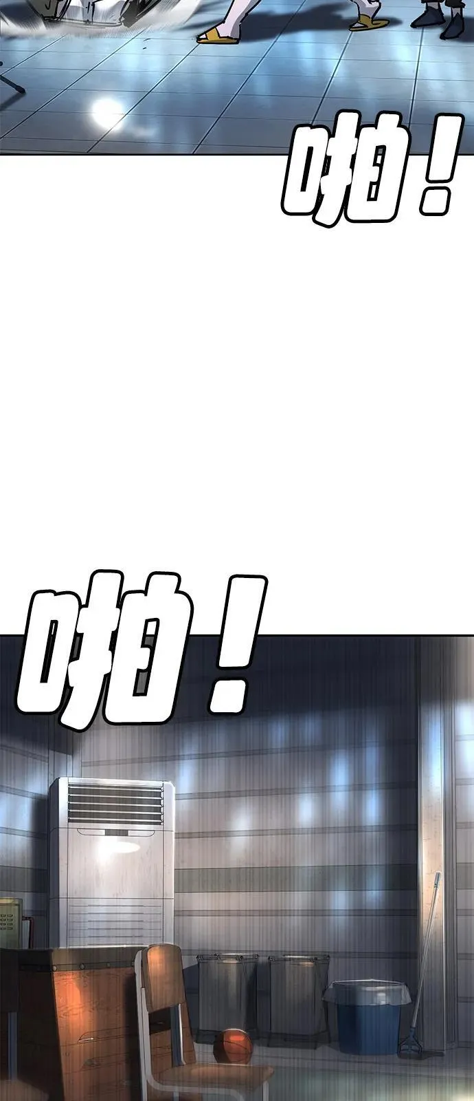 第34话 第107页