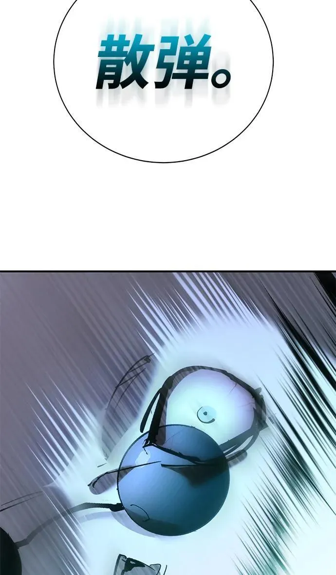 第34话 第127页