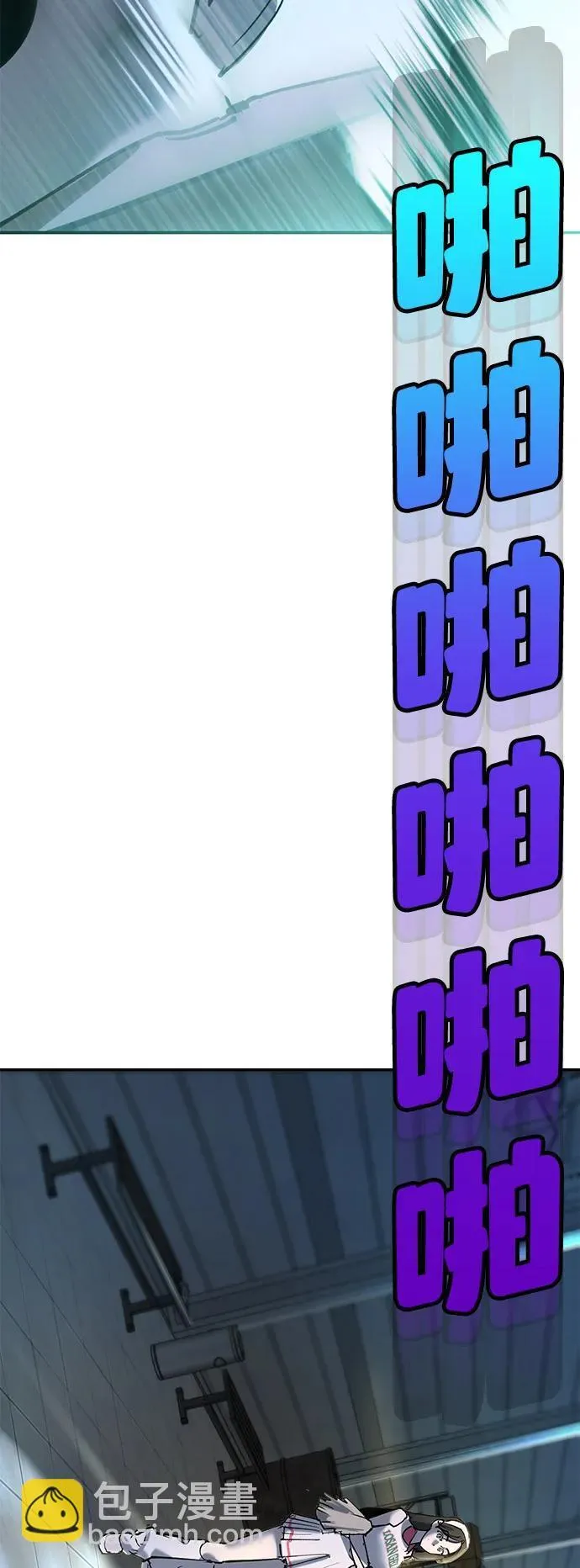 第34话 第128页