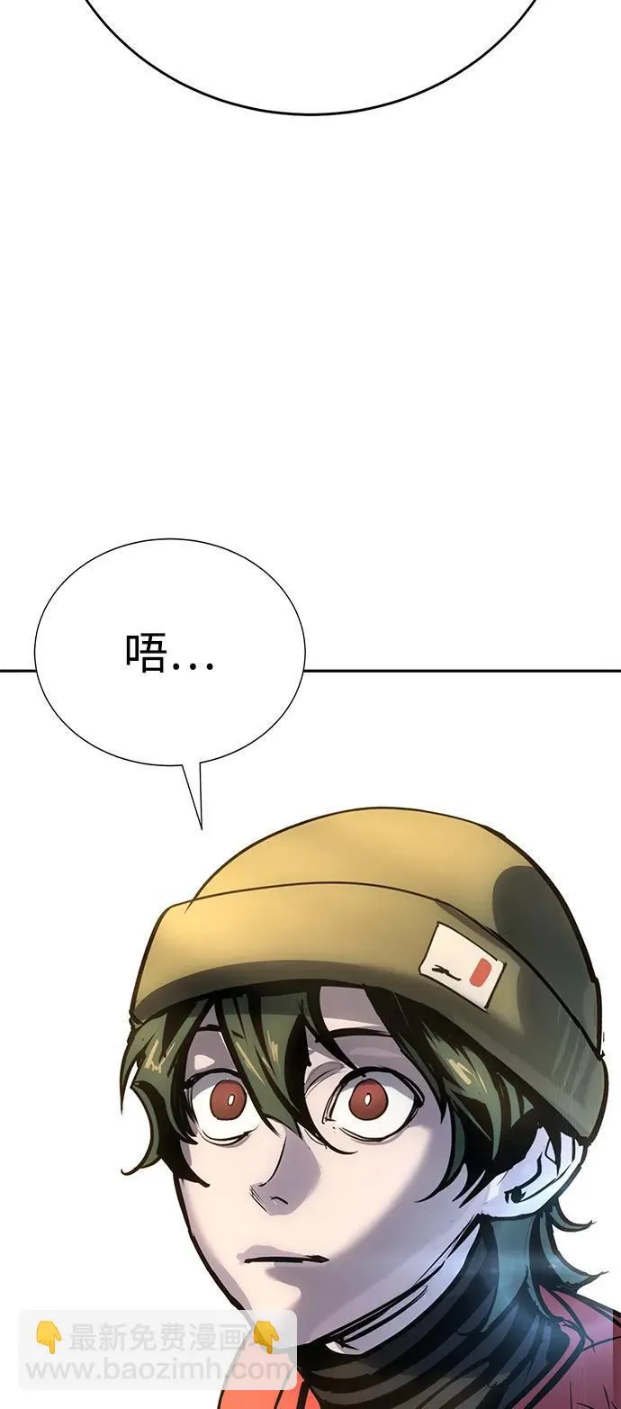 第36话 第35页