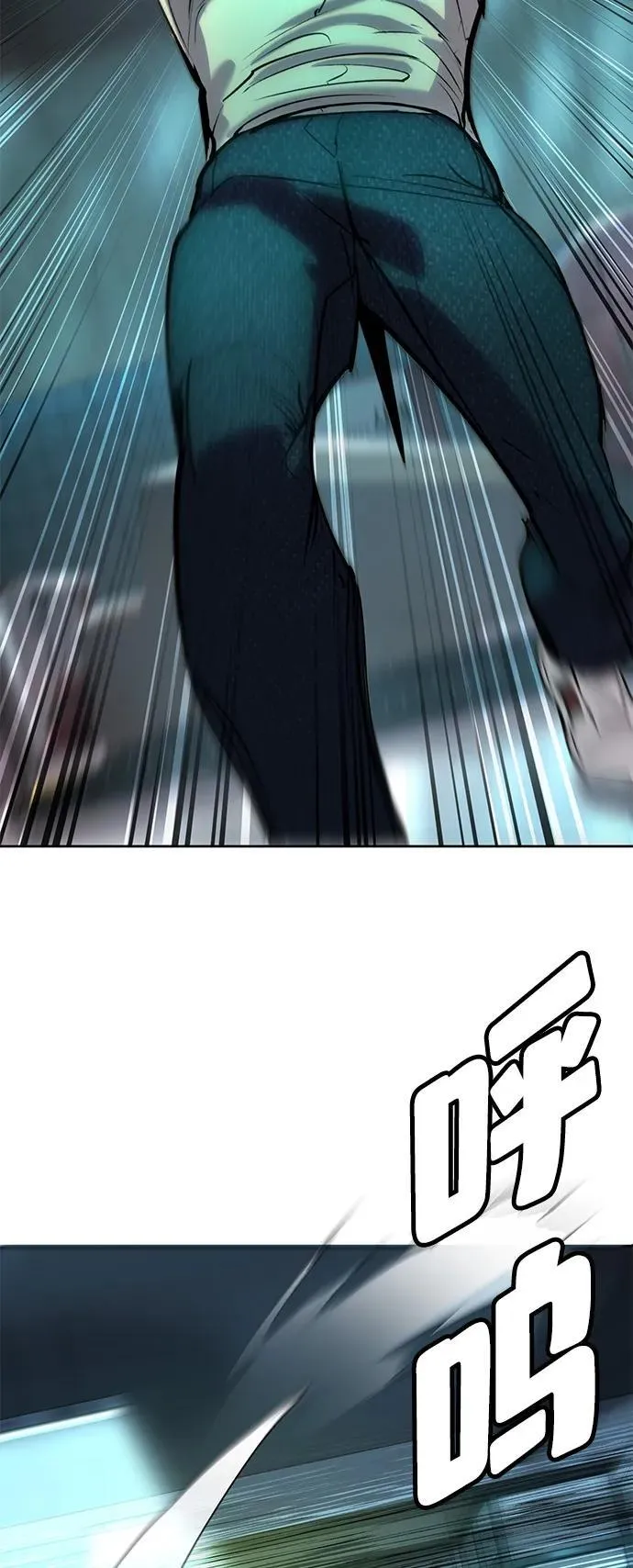 第36话 第39页