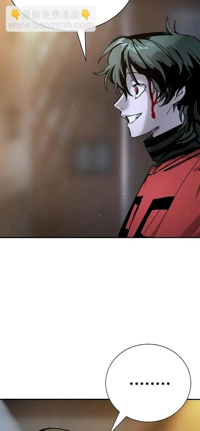 第38话 第49页