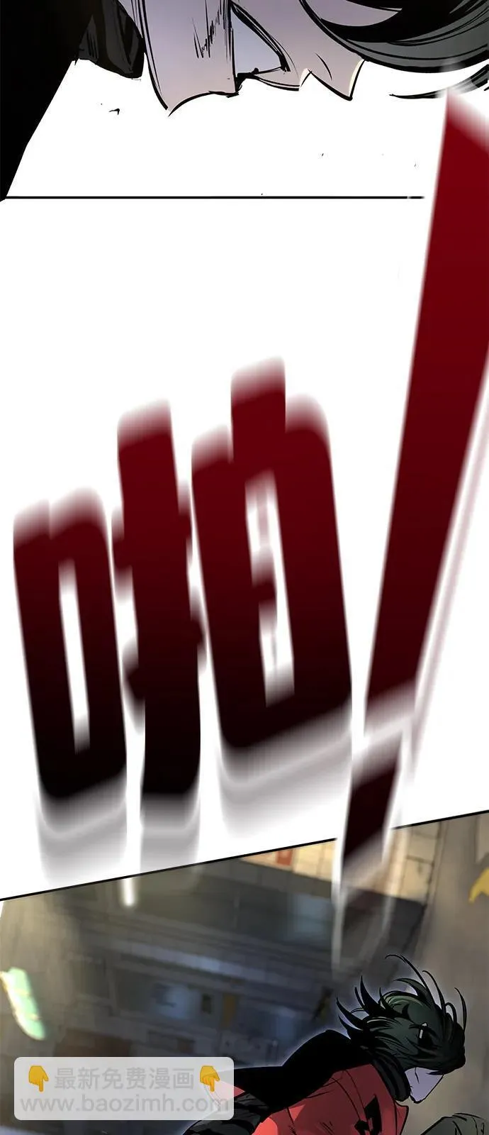 第38话 第60页