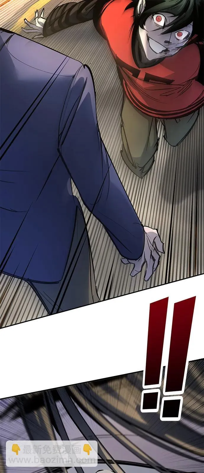 第38话 第76页