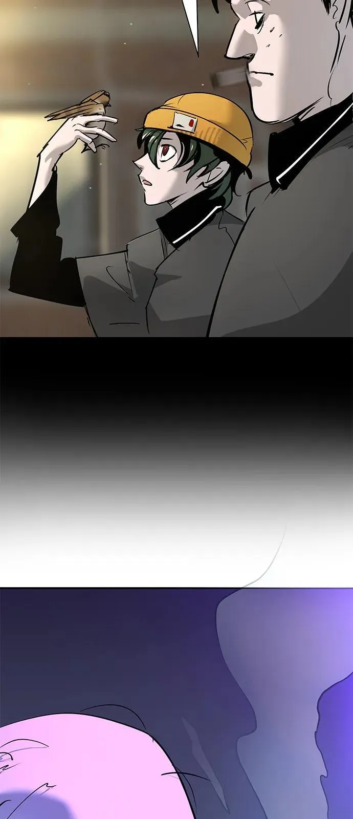 第38话 第85页