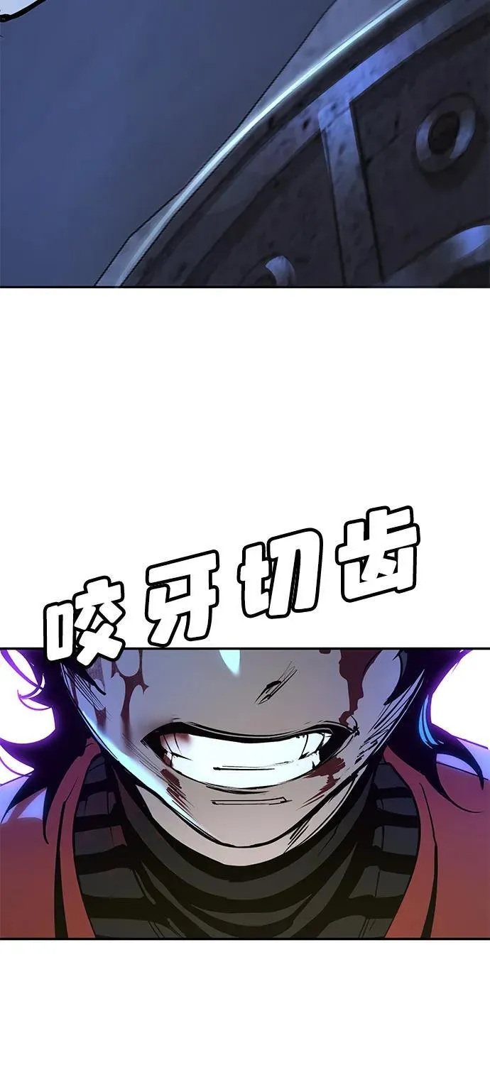 第38话 第107页