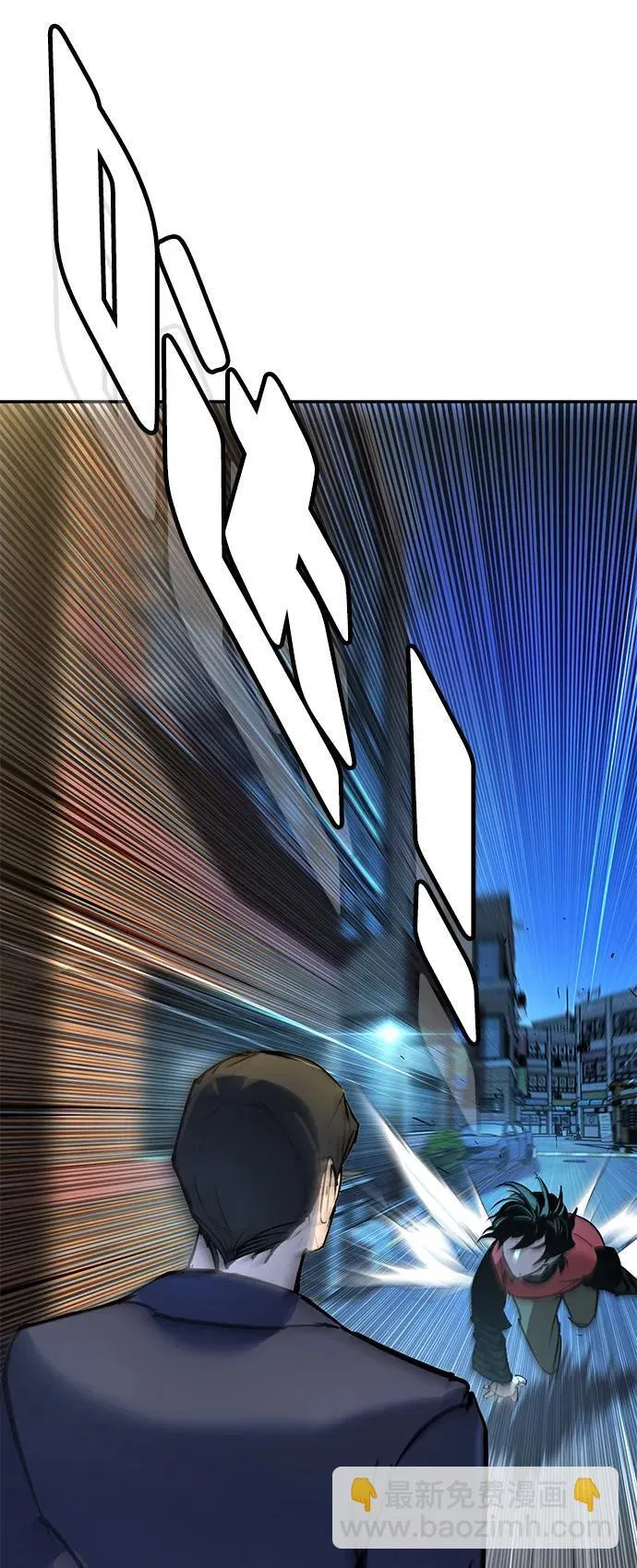 第38话 第108页