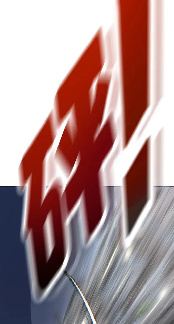 第38话 第111页