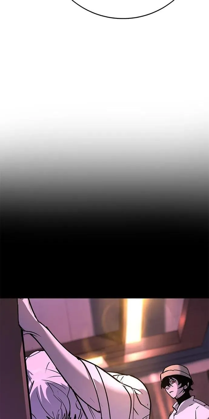 第39话 第90页