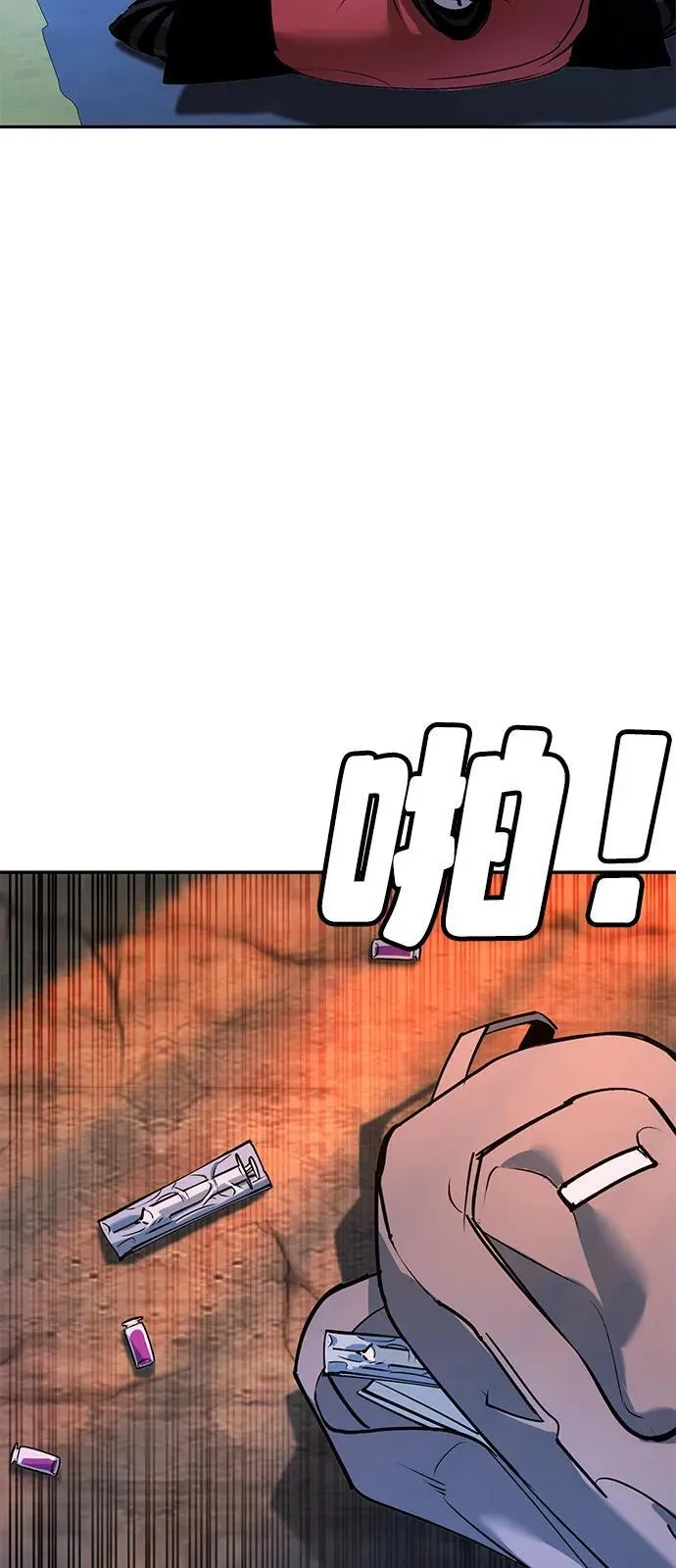 第39话 第113页
