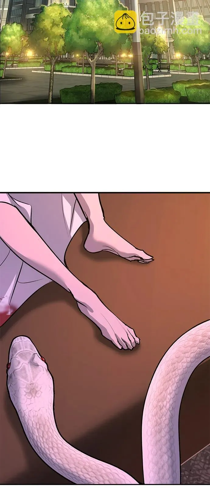 第39话 第123页