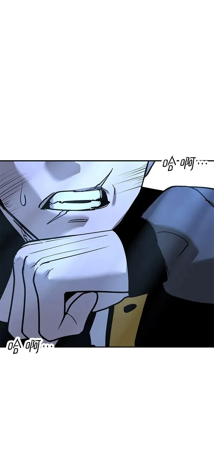 第39话 第138页