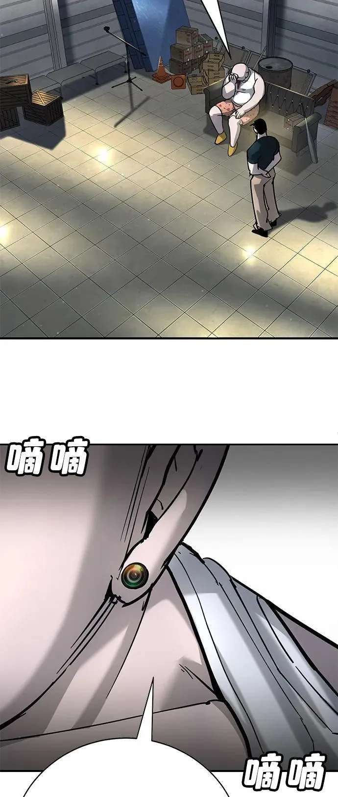 第40话 第19页