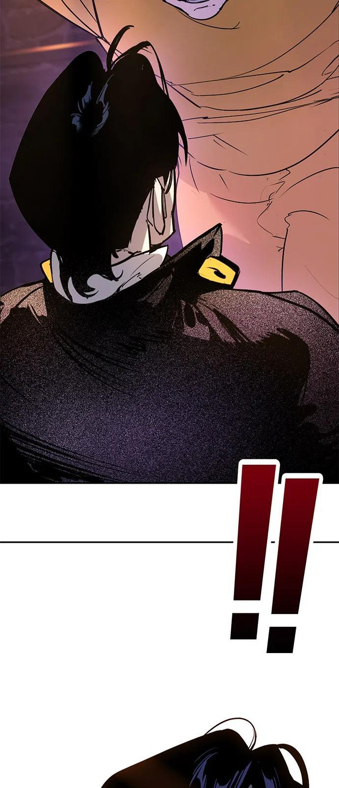 第41话 第33页