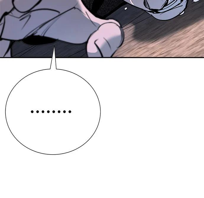 第41话 第85页