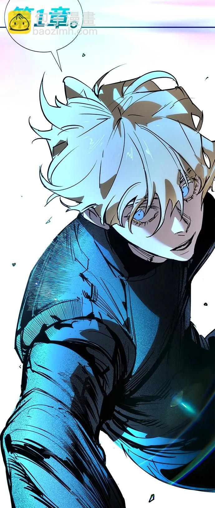 第41话 第97页