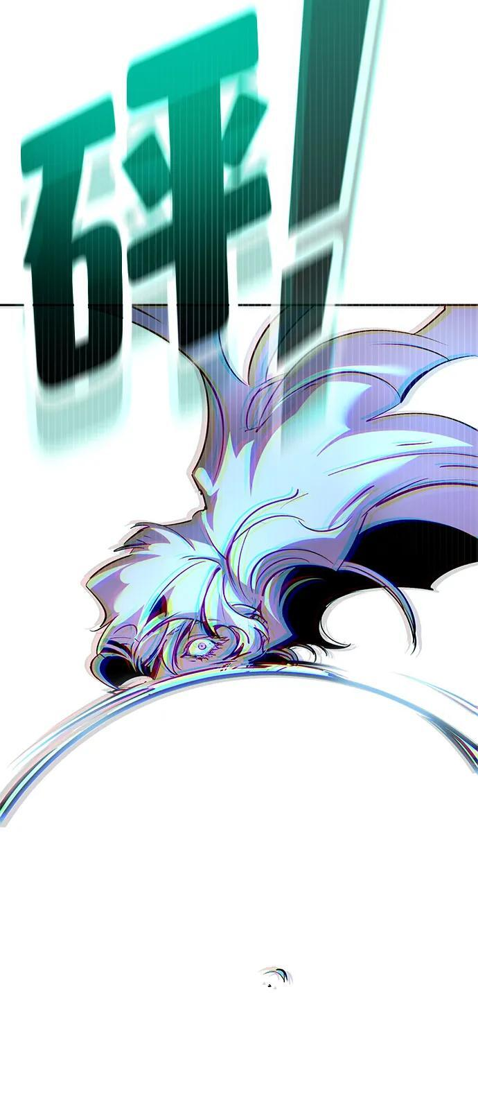 第43话 第112页