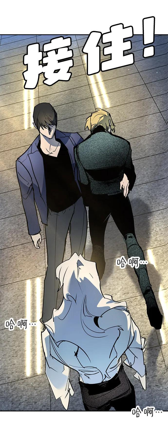 第43话 第129页