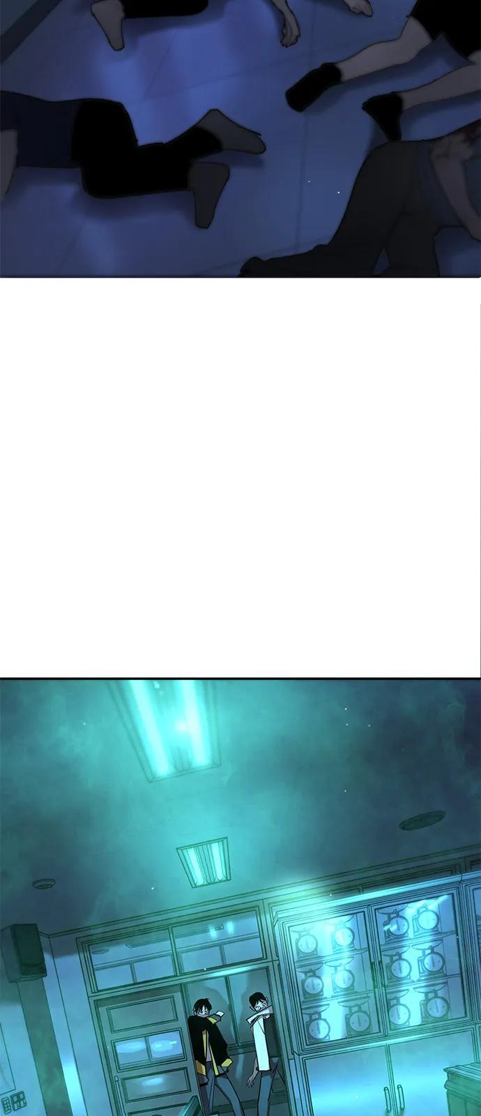 第44话 第3页