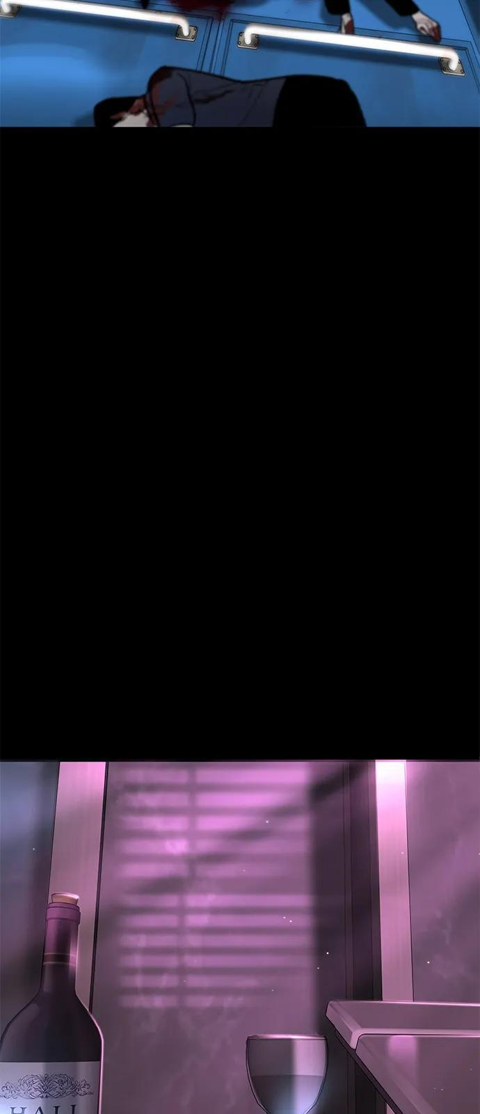 第44话 第51页