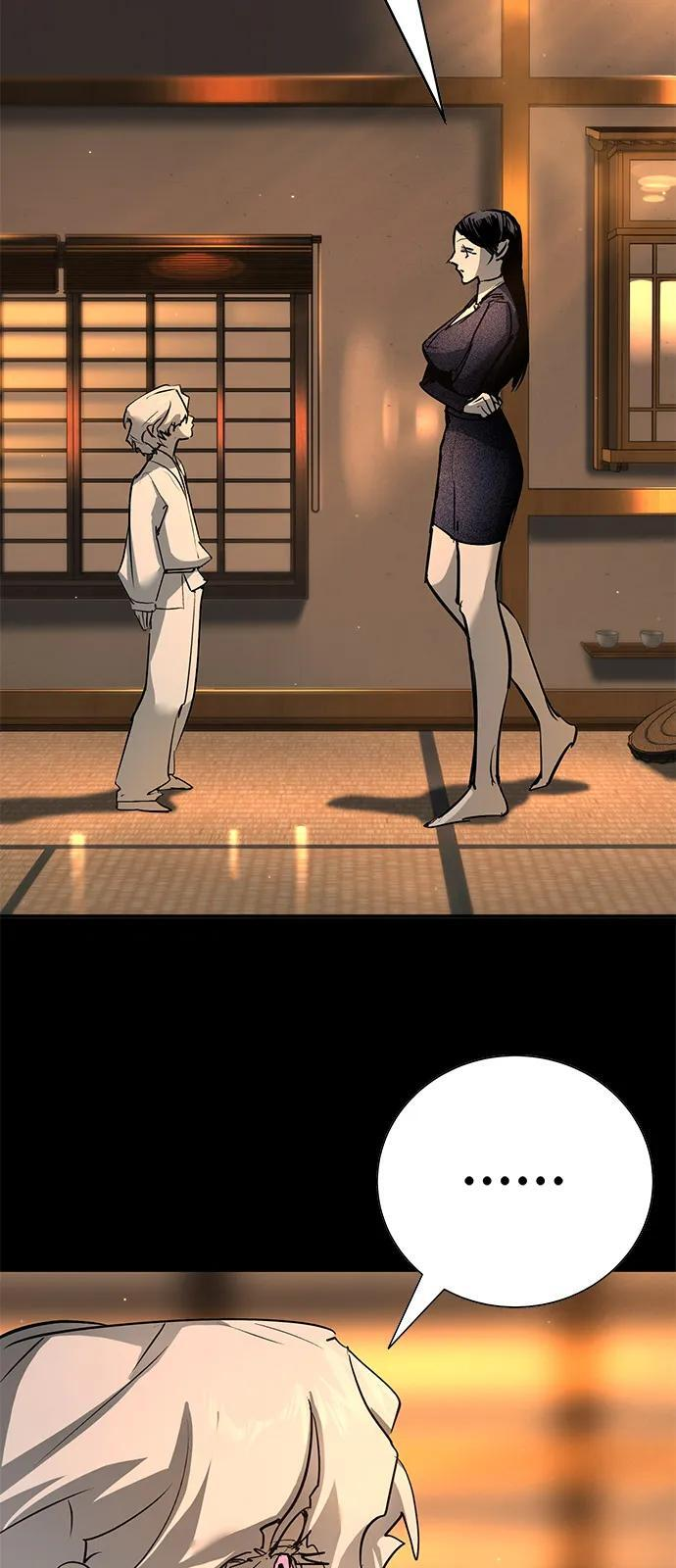 第44话 第63页