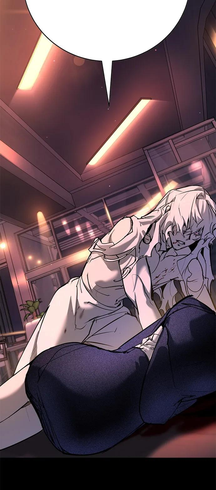 第44话 第76页