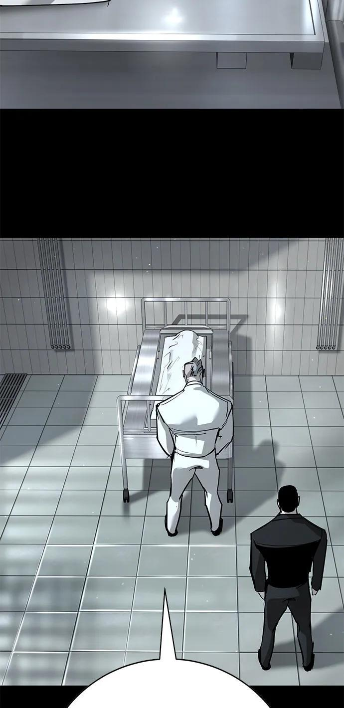 第44话 第79页