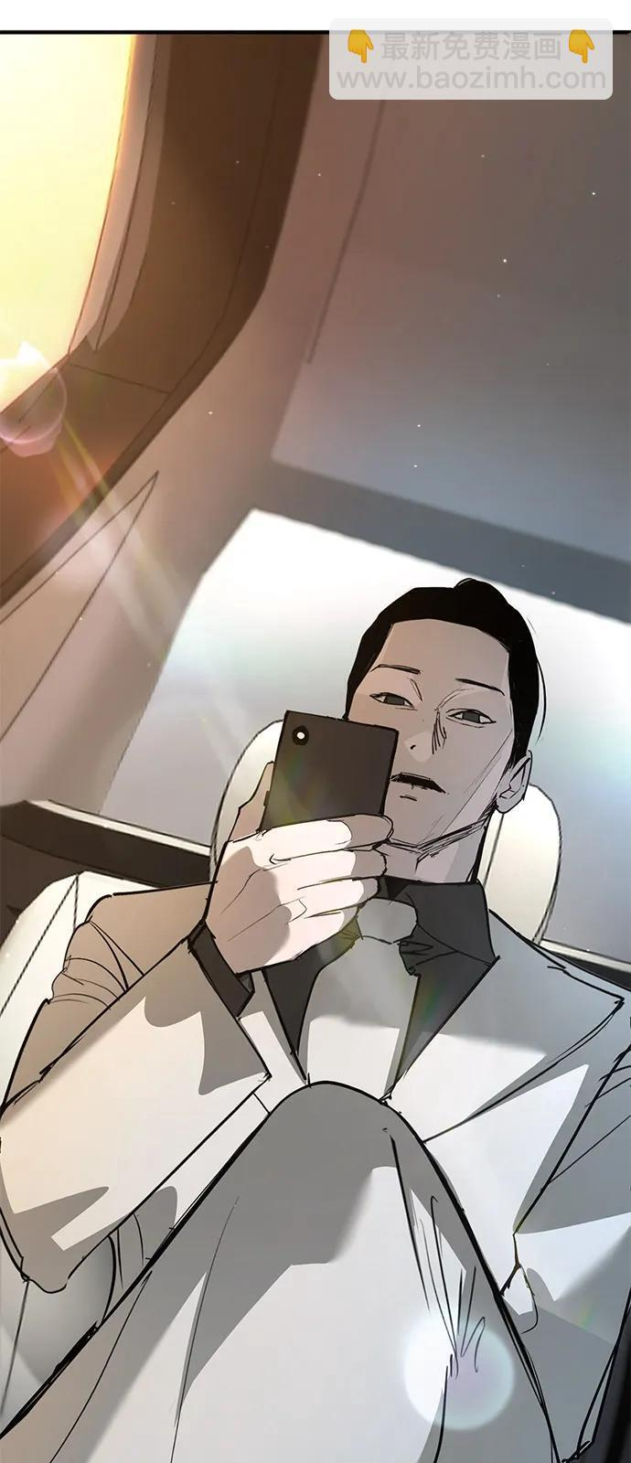 第44话 第134页