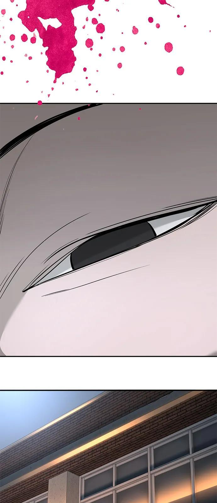 第44话 第136页