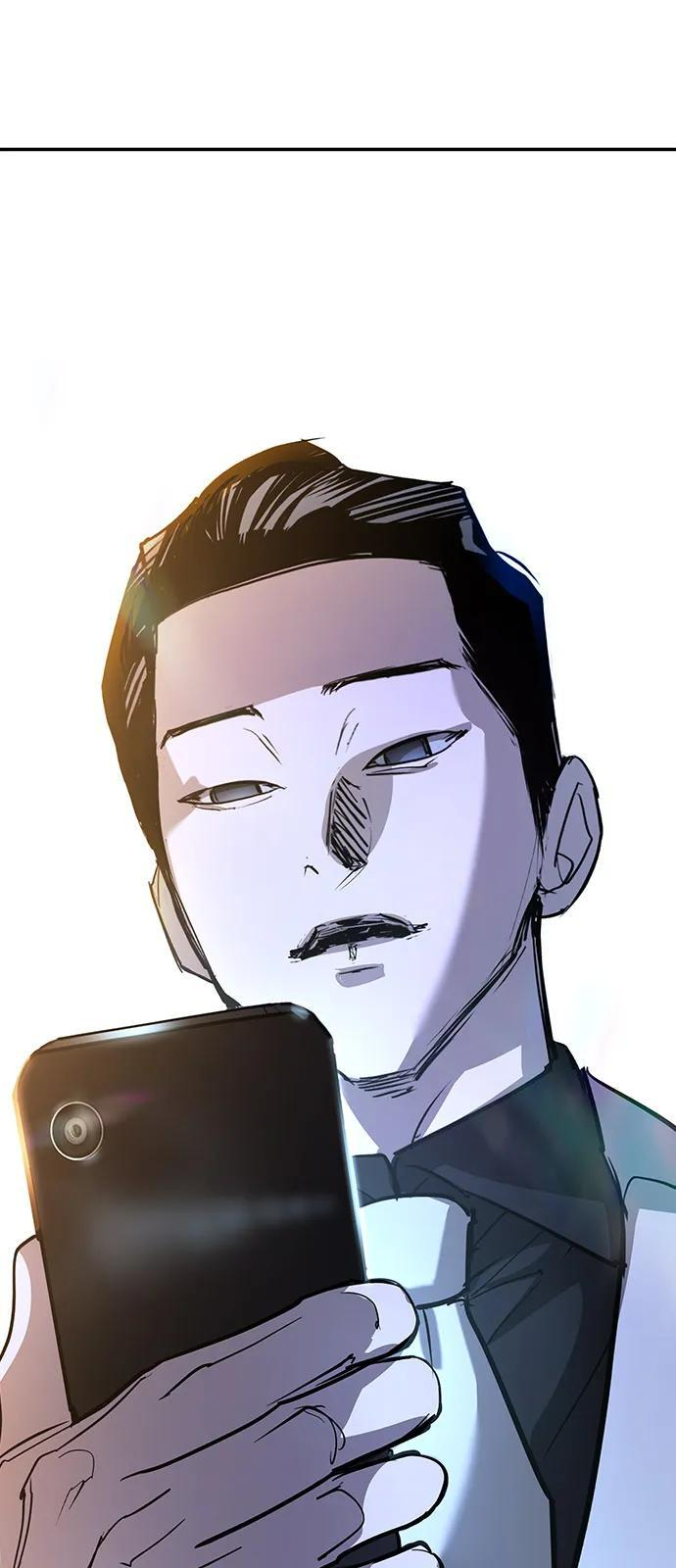 第44话 第140页