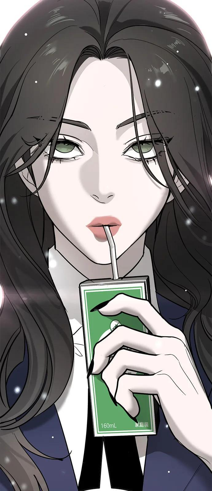 第45话（第1季 完结） 第138页