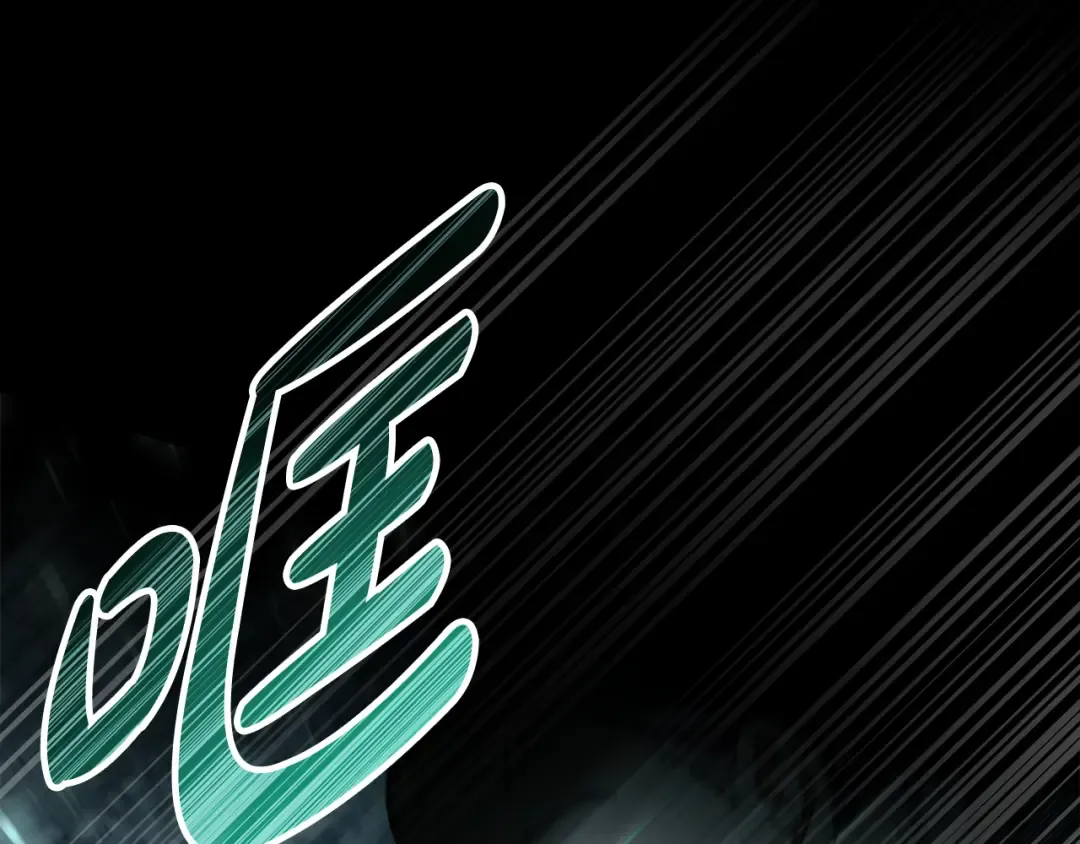第1话 擦鞋匠 第49页
