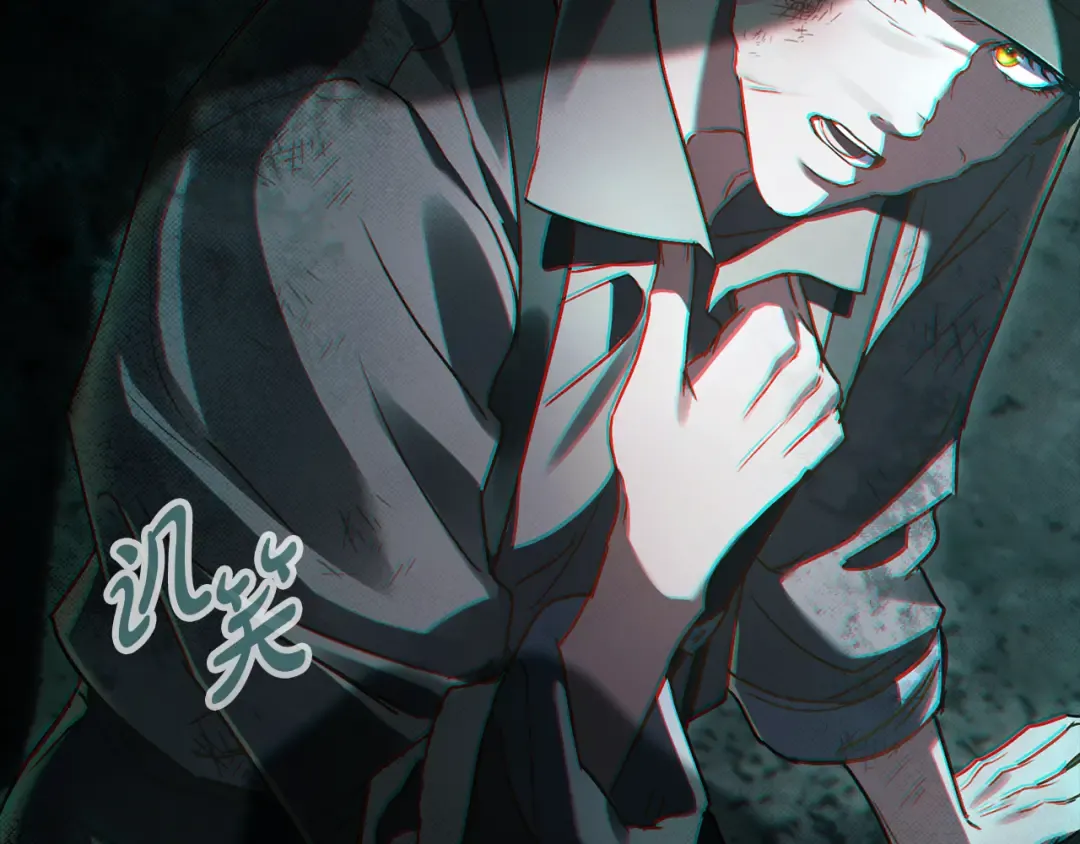 第1话 擦鞋匠 第67页