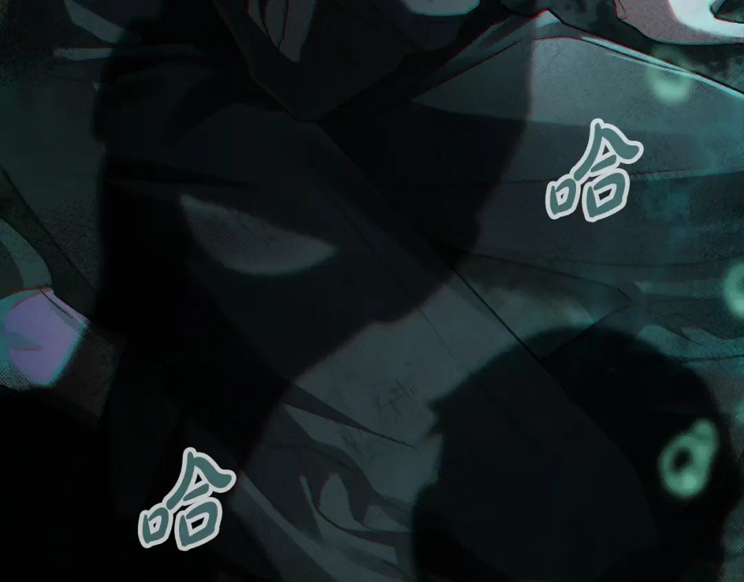 第1话 擦鞋匠 第68页